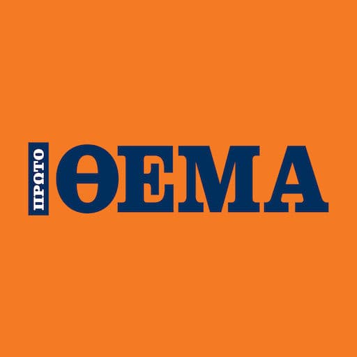 Πρωταθλητής Ευρώπης στο Poomsae Taekwondo, ο 13χρονος Νικόλας Καρακατσάνης