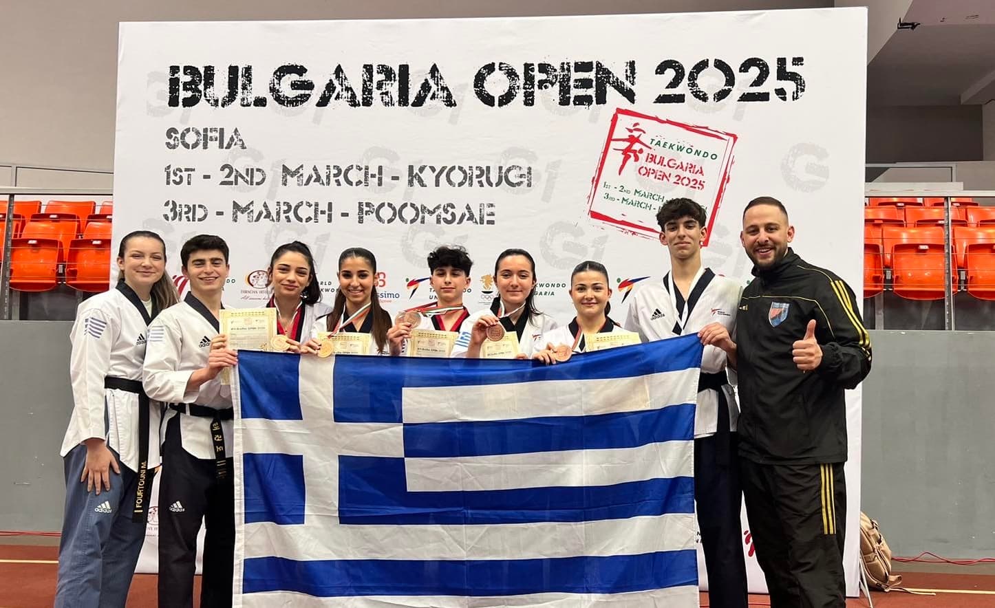 Bulgaria Open G1 2025