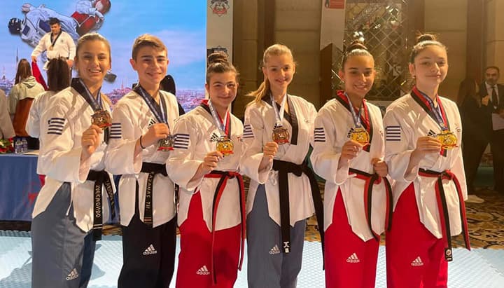 G2 President's Cup Taekwondo 2023