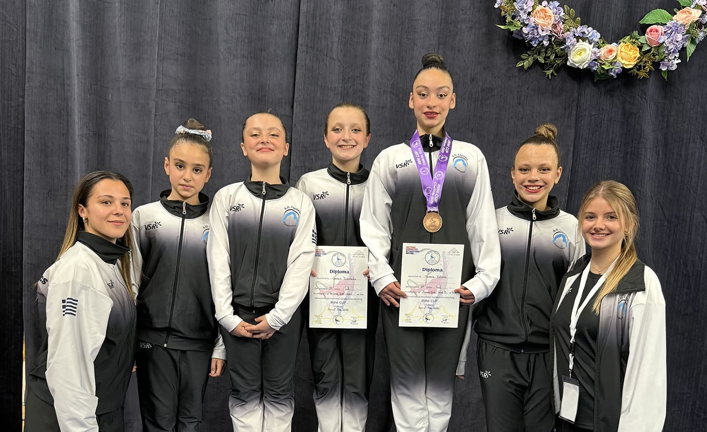 Πανελληνιο Κύπελο Ρυθμικής Γυμναστικής «Eirini Cup»