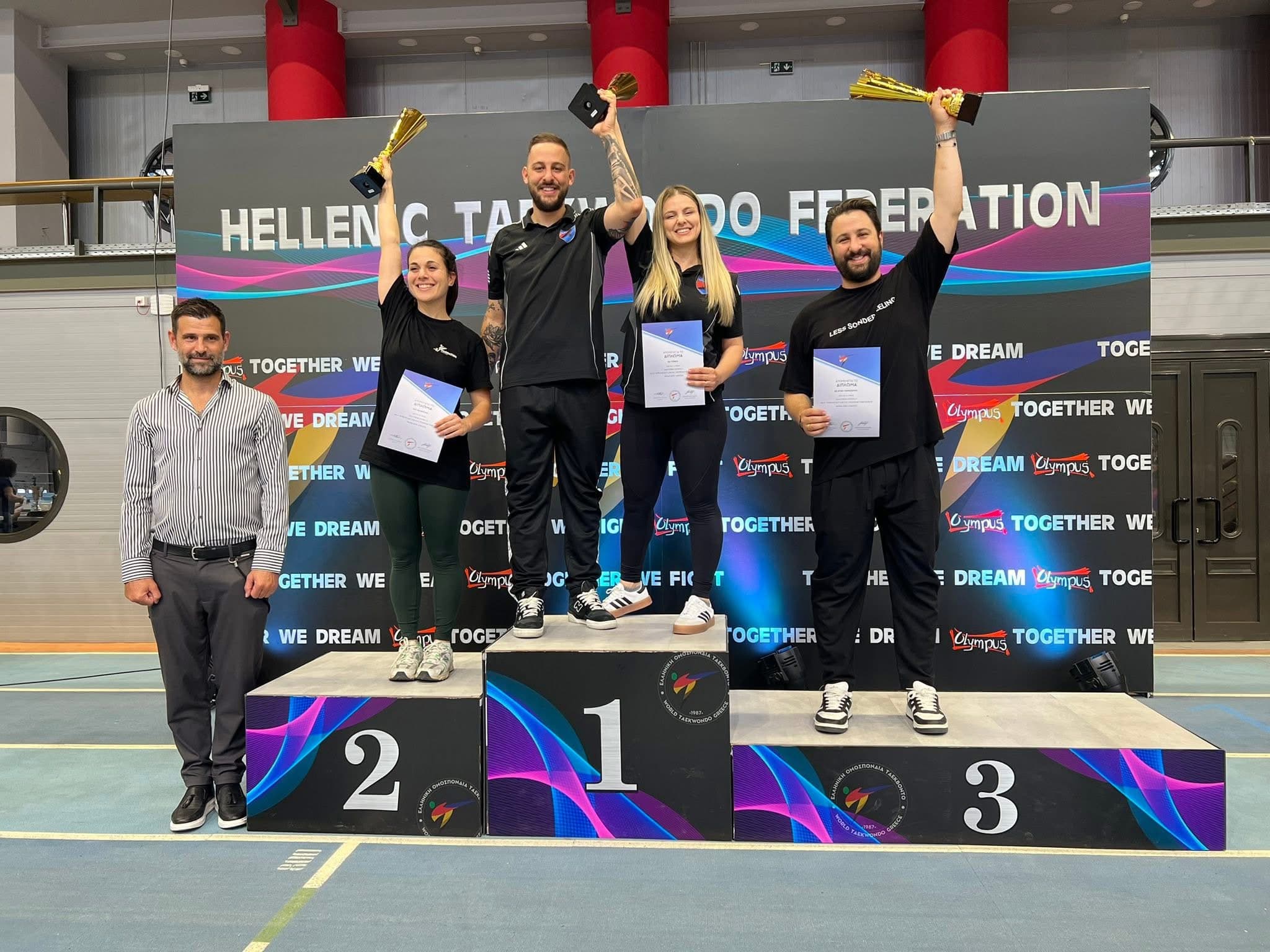 Α’ Πανελλήνιο Κύπελλο Ελλάδας 2025