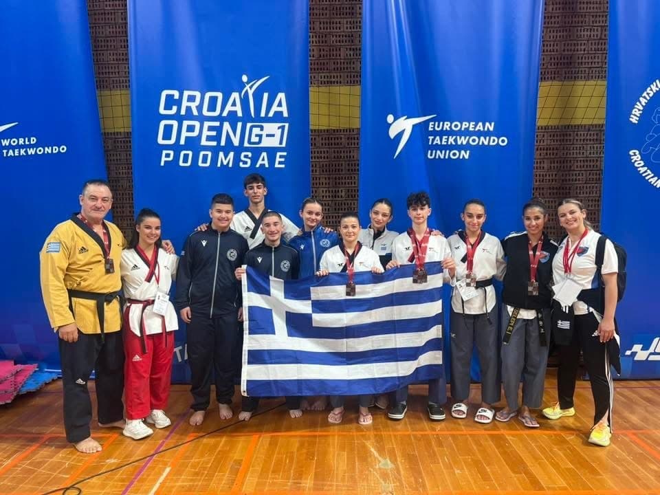 11th Croatia Open Poomsae G1 2025 – Ζάγκρεμπ