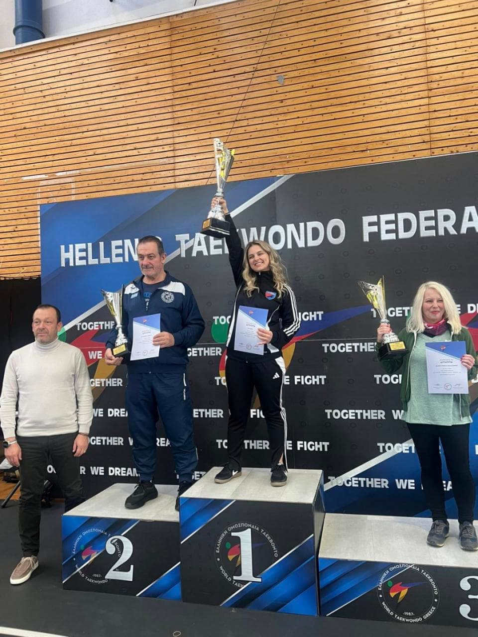 B Κύπελλο Poomsae «Σταμάτης Κάσσης» Πανελλήνιας Συμμετοχής 2025