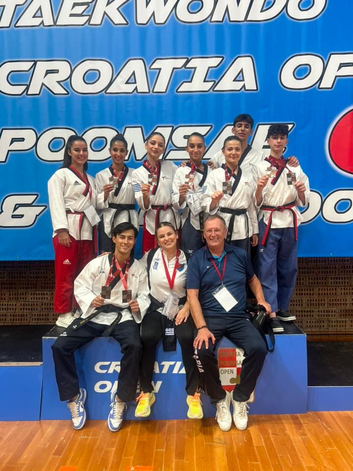 11th Croatia Open Poomsae G1 2025 – Ζάγκρεμπ
