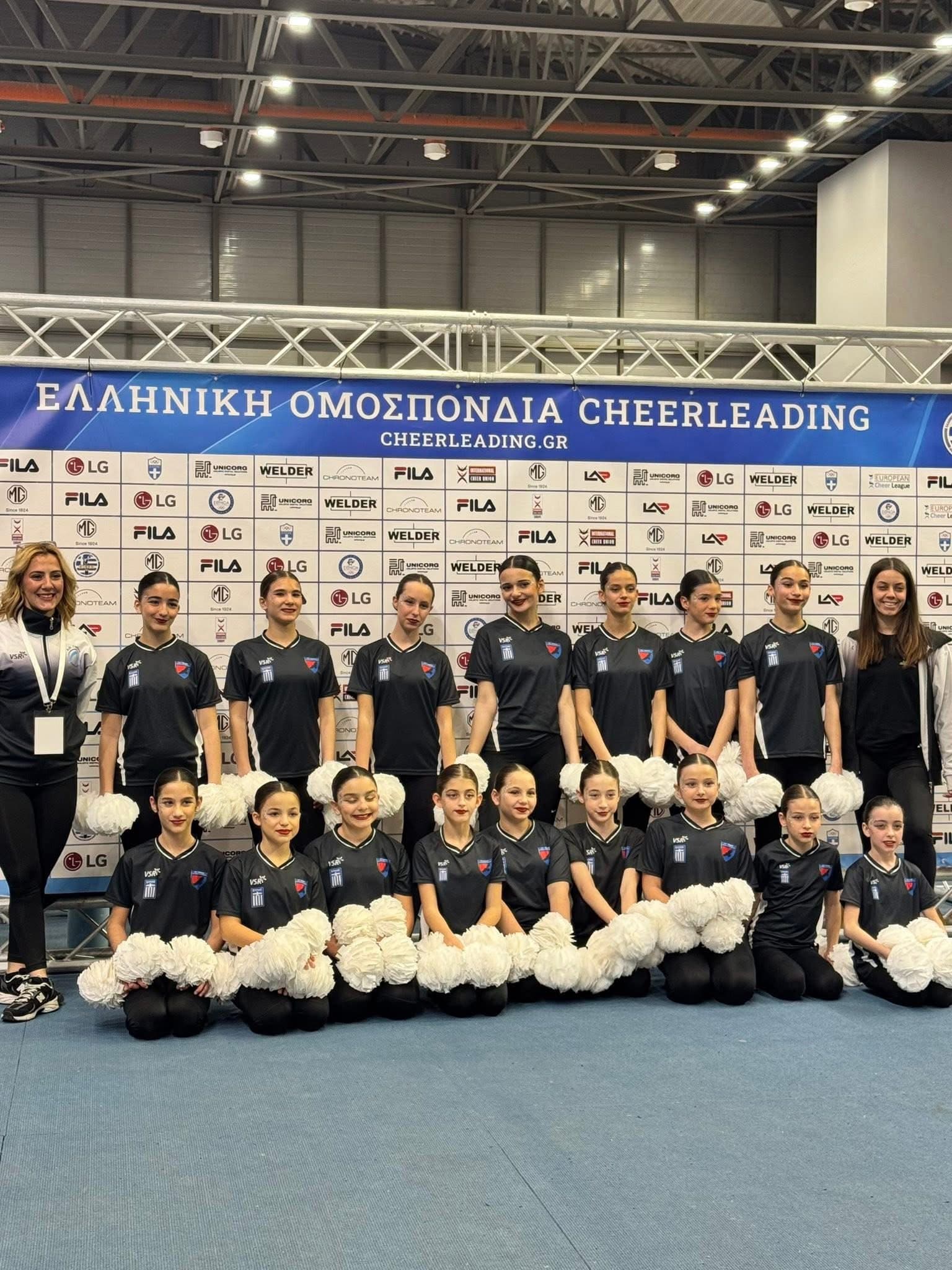 Περιφερειακό Κύπελλο Τσιρλίντινγκ Κεντρικής Ελλάδος