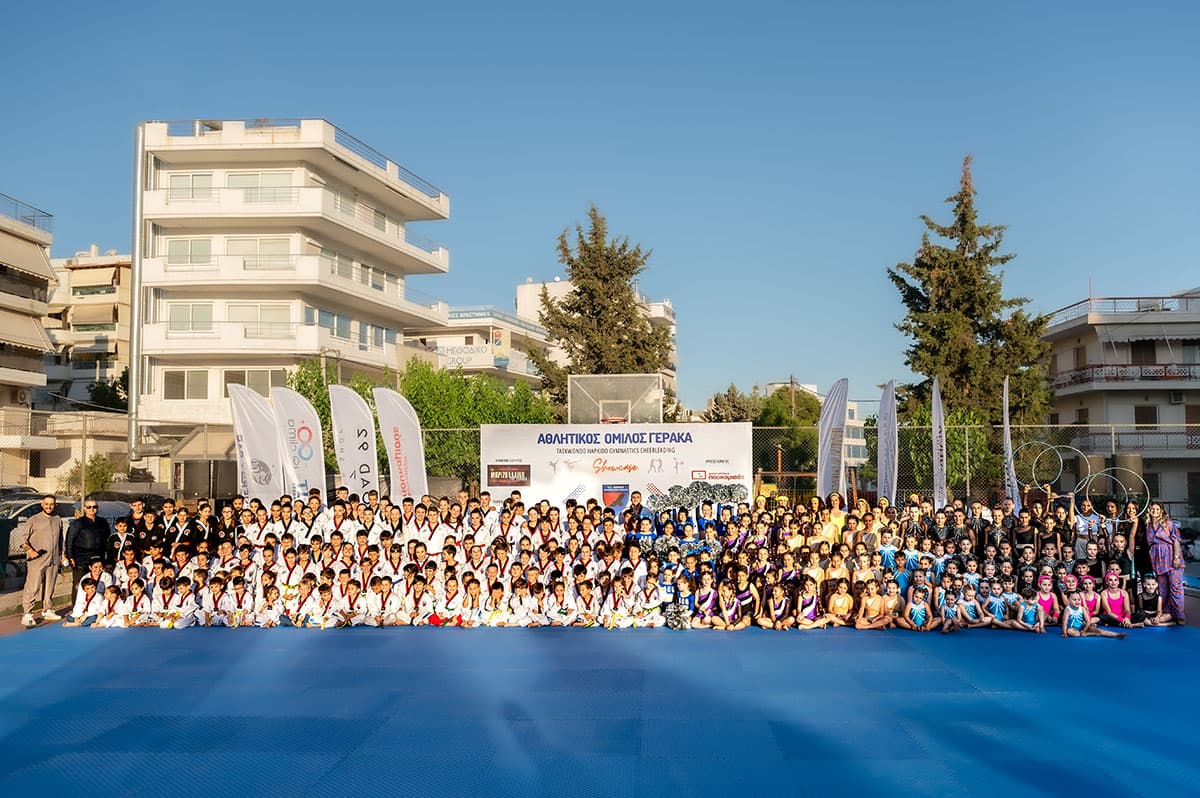 Showcase Event